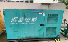 惠民通州四建大波纹箱定制案例
